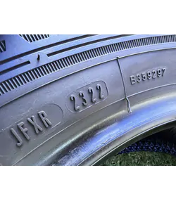 205/60 R16 Dunlop SportBlueResponse nyári gumi 5,5mm 6