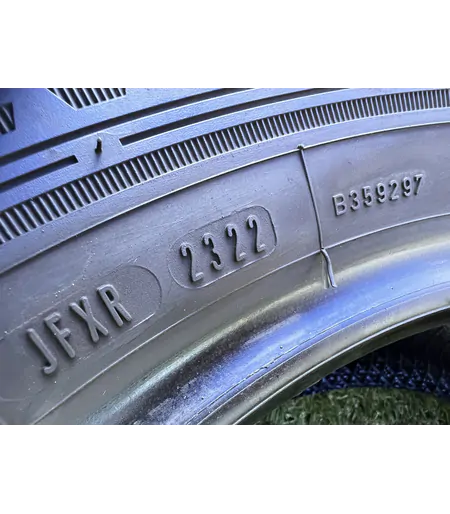 205/60 R16 Dunlop SportBlueResponse nyári gumi 5,5mm 6