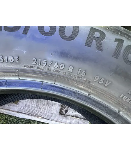 215/60 R16 Continental EcoContact 6 nyári gumi 4mm 5