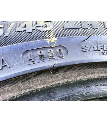225/45 R17 Kumho EcoWing ES31 nyári gumi 6,5mm 5