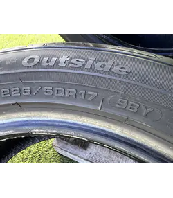 225/50 R17 Fulda SportControl 2 nyári gumi 4,5mm 5