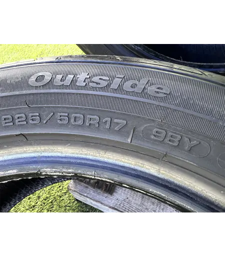 225/50 R17 Fulda SportControl 2 nyári gumi 4,5mm 5