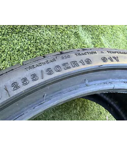 255/30 R19 Tracmax X-privilo TX3 nyári gumi 6,5mm 5