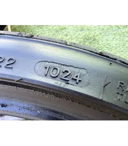255/30 R19 Tracmax X-privilo TX3 nyári gumi 6,5mm 6