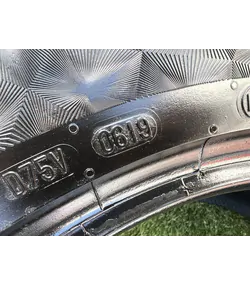 235/60 R18 Continental PremiumContact 6 nyári gumi 5,5-6mm - Mobil Gumis 6