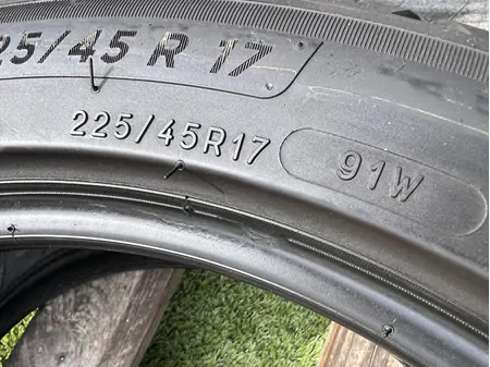 225/45 R17 Michelin Primacy 4 nyári gumi 5mm 6