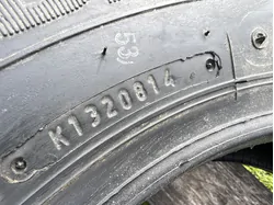 155/80 R13 Lassa LC/R nyári gumi 7mm 5