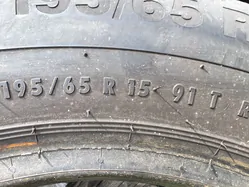 195/65 R15 Continental ContiPremiumContact 5 nyári gumi 6mm 6