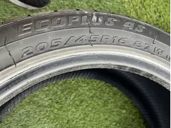 205/45 R16 Fortuna EcoPlus 4S négyévszakos gumi 7mm 7