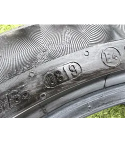 205/50 R17 Continental Premium Contact 6 nyári gumi 5-5,5mm 5