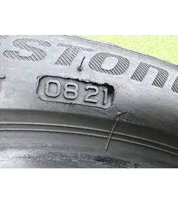 205/45 R17 Bridgestone Ecopia EP150 nyári gumi 5,5-6mm 5
