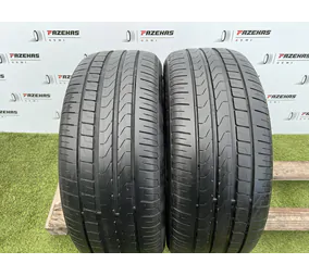 225/50 R17 Pirelli Cinturato P7 nyári gumi 5,5mm alapértelmezett kép