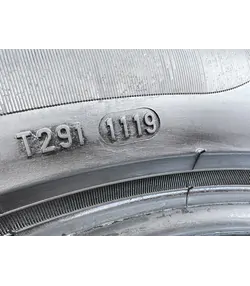225/50 R17 Pirelli Cinturato P7 nyári gumi 5,5mm 5