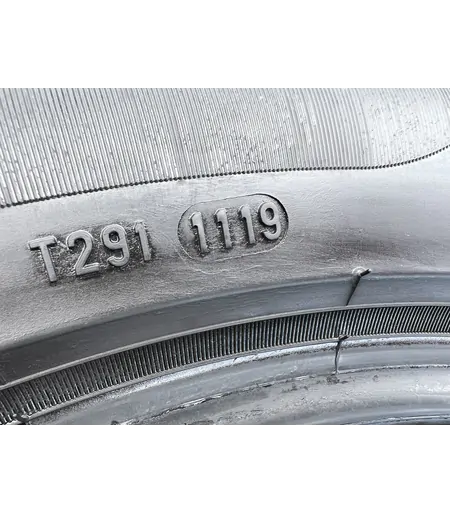 225/50 R17 Pirelli Cinturato P7 nyári gumi 5,5mm 5