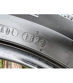 225/50 R17 Nexen NFera Sport nyári gumi 6mm 4