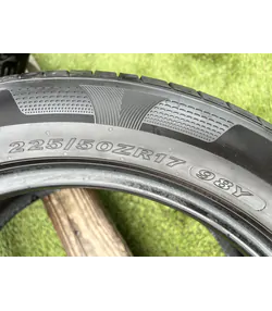 225/50 R17 Nexen NFera Sport nyári gumi 6mm 5