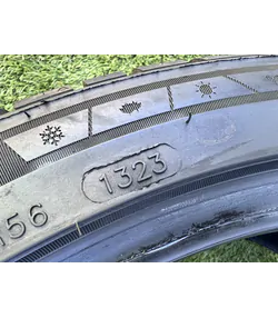 225/40 R18 Imperial All Seasons négyévszakos gumi 6mm 6
