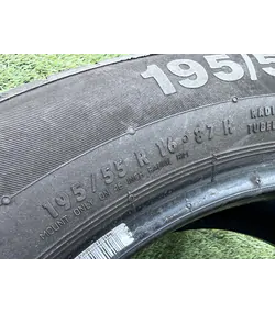 195/55 R16 Continental ContiEcoContact 5 nyári gumi 5-5,5mm - Mobil Gumis 3