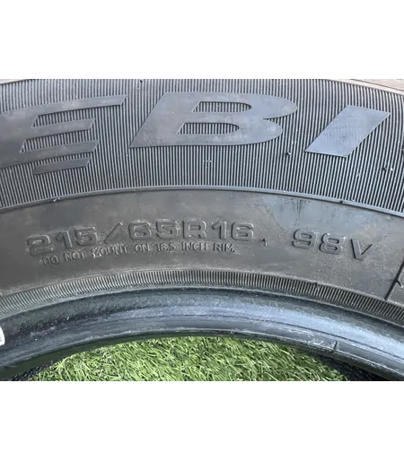 215/65 R16 Debica Presto HP2 nyári gumi 6-6,5mm - Mobil Gumis 5