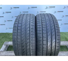 225/45 R17 Pirelli Cinturato P7 nyári gumi 5,5mm alapértelmezett kép