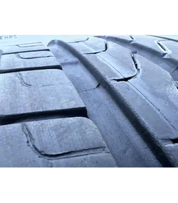 225/45 R17 Pirelli Cinturato P7 nyári gumi 5,5mm 4