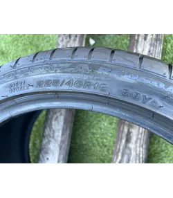 225/40 R18 Bridgestone Potenza RE050A nyári gumi 7,5mm 5