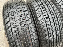 255/70 R18 Bridgestone Dueler H/T nyári gumi 8mm 2