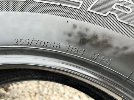 255/70 R18 Bridgestone Dueler H/T nyári gumi 8mm 7