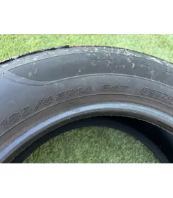 185/65 R14 Kingstar Road FitSK07 négyévszakos gumi 6-6,5mm - Mobil Gumis 5