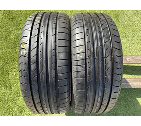 215/45 R17 Fulda SportControl 2 nyári gumi 7mm alapértelmezett kép