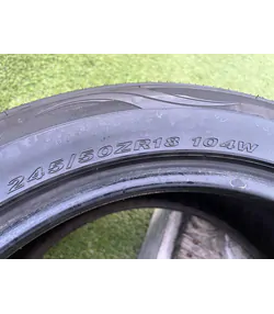 245/50 R18 Nexen NFera SU1 nyári gumi 5,5mm 5