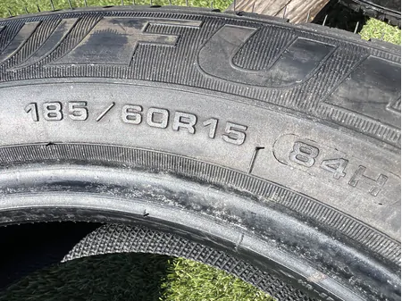 185/60 R15 Fulda EcoControl Hp nyári gumi 5-6mm 5