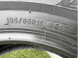 195/65 R15 Michelin Alpin 6 téli gumi 5,5mm 5