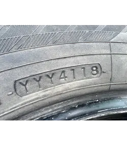 215/60 R16 Yokohama BluEarth téli gumi 5-5,5mm 4