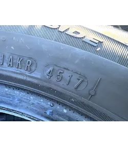 185/60 R15 Nexen NBlue HD nyári gumi 5mm - Mobil Gumis 6