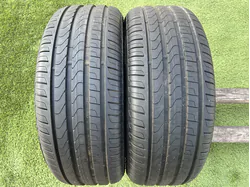 245/45 R18 Pirelli Cinturato P7 nyári gumi mm 1