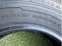 215/70 R15C Continental ContiVancoContact 100 nyári gumi 8mm 5