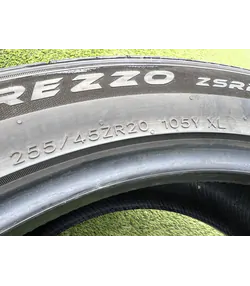 255/45 R20 Sailun Atrezzo ZSR2 nyári gumi 5-6mm 7