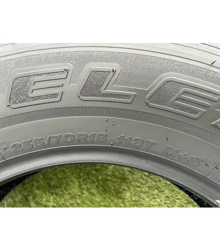 255/70 R18 Bridgestone Dueler H/T nyári gumi 8mm - Mobil Gumis 6