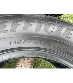 195/65 R15 Dunlop Efficient Grip nyári gumi 4,5-5mm - Mobil Gumis 4