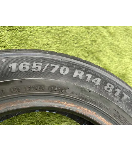 165/70 R14 Kumho EcoWing ES31 nyári gumi 5-5,5mm 5