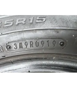 195/55 R15 Fulda EcoControl HP nyári gumi 5-5,5mm 5