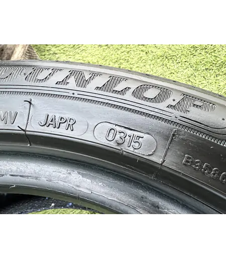 195/50 R15 Dunlop SportBlueResponse nyári gumi 5mm 6