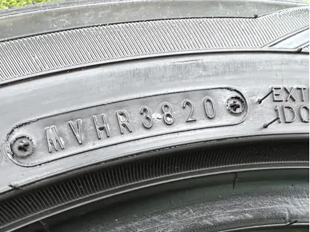 225/50 R17 Falken AZenis FK510 nyári gumi 5mm 4