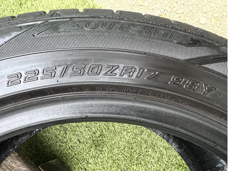 225/50 R17 Falken AZenis FK510 nyári gumi 5mm 5