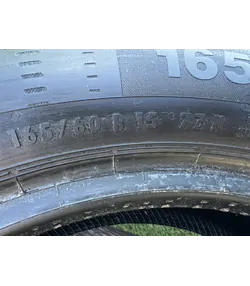 165/60 R15 Continental ContiEcoContact 5 nyári gumi 5,5-6mm - Mobil Gumis 5