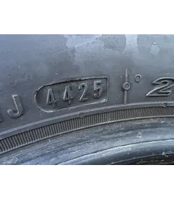 205/60 R16 Nexen NFera Primus nyári gumi 6,5-7mm - Mobil Gumis 6