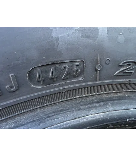 205/60 R16 Nexen NFera Primus nyári gumi 6,5-7mm - Mobil Gumis 6