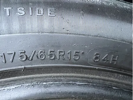 175/65 R15 Sailun Atrezzo Eco nyári gumi 6,5mm 6