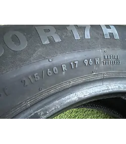 215/60 R17 Continental ContiEcoContact 5 nyári gumi 6mm - Mobil Gumis 6